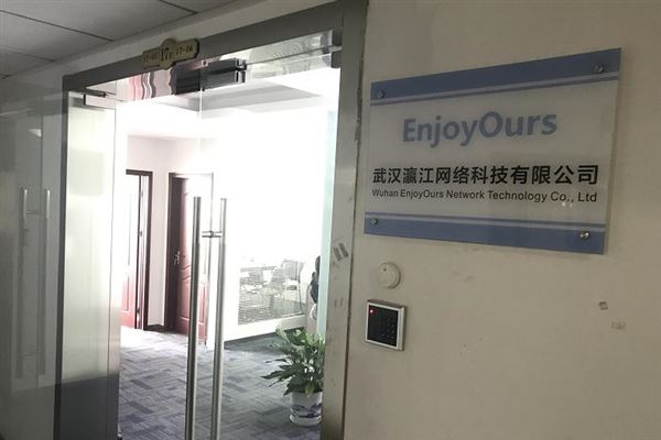 武汉卖家成长故事：转战eBay的心路历程！