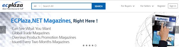ECPlaza.net