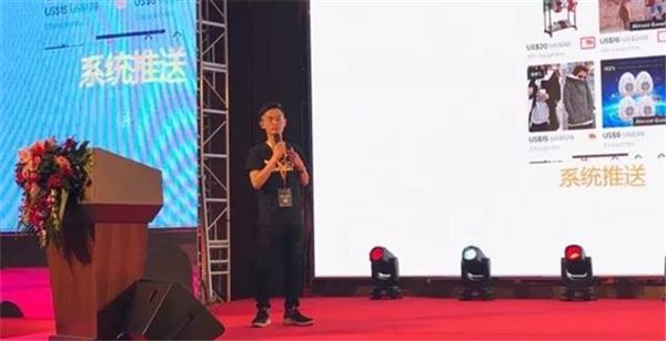 曾旭明_wish官方认证讲师