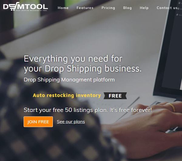 eBay刊登工具Dsm Tool