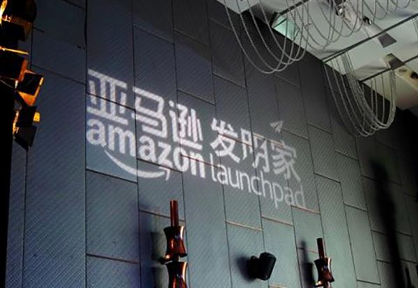 亚马逊发明家Amazon launchpad