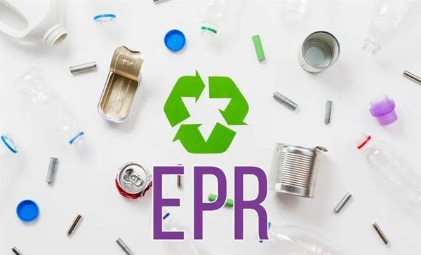 西班牙EPR介绍（二）_西班牙 EPR 包括哪些项目:西班牙包装法、西班牙WEEE、西班牙电池法、西班牙塑料包装税 
