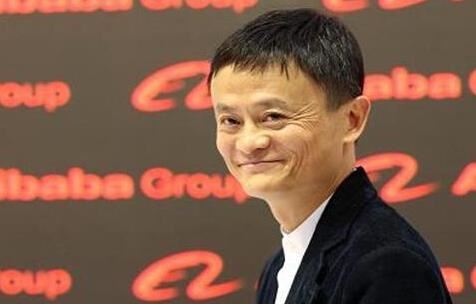阿里巴巴全资收购南亚电商平台Daraz！Daraz平台入驻要求及优势！