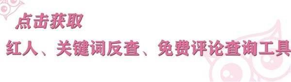 亚马逊推SBA新计划 / 强台风“利奇马”致多地封港