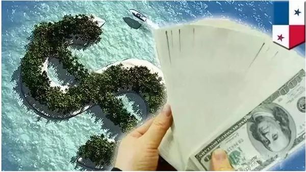 全球征税不只CRS，欧盟反避税组织力度堪比CRS