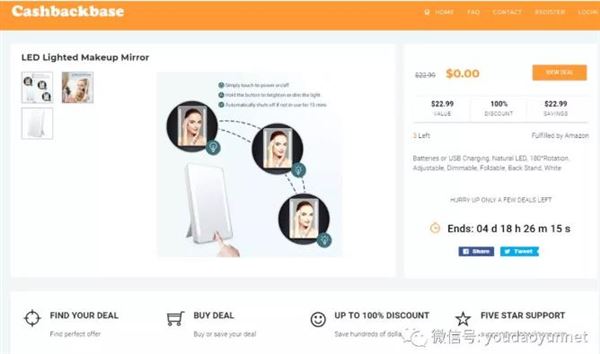 做跨境电商亚马逊有哪些刷评价刷单网站？