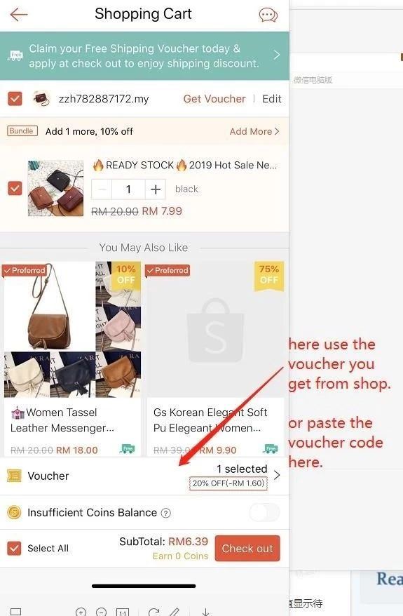 虾皮新上线SIP一店通如何开拓以及运营效果如何_Shopee折扣设置与买家地址修改