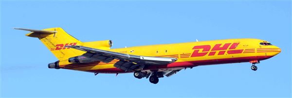 DHL与东南亚电商平台Shopee合伙搭物流体系
