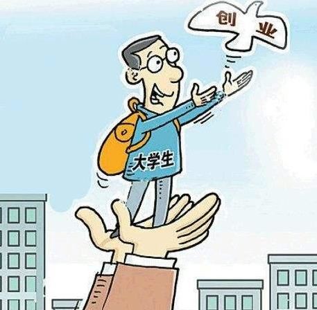 大学生跨境电商创业怎么样？大学生Wish平台创业现状分析