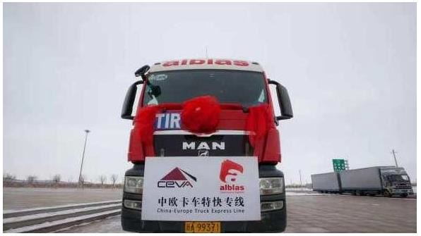 中国正式启动全境TIR运输
