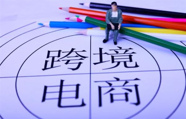 深圳跨境电商：推进“保税+社区新零售”模式！