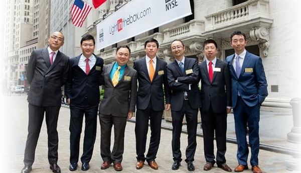 退市的“催命符”真能打垮兰亭集势？警告的哨声下行业该何去何从……