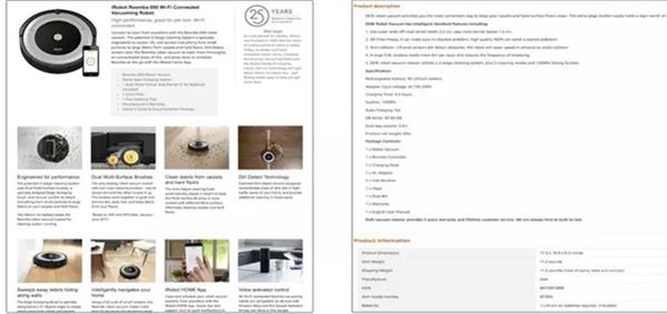 亚马逊怎样进行品牌备案？Amazon品牌备案的优势有哪些