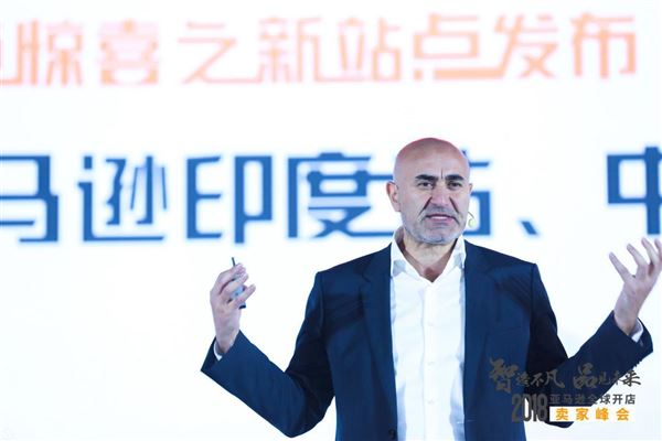 Souq创始人Ronaldo：欢迎中国卖家入驻亚马逊中东站！