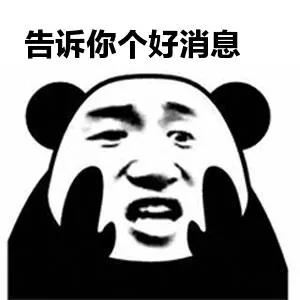 如何参与亚马逊新计划In-Stock Head Start_有库存抢先起步计划的优势与劣势分析