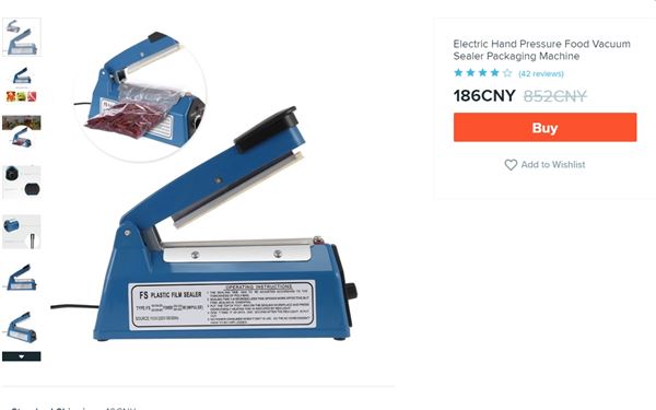 Wish中小卖家精细化运营的高阶选品办法