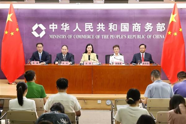 面对跨境电商新业态_海关正积极探索跨境电商零售进口正面监管模式