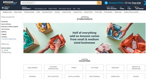 亚马逊专为美国中小卖家推出Storefronts新零售中心