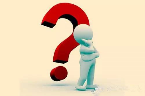 跨境电商出口需要注意哪些问题？跨境出口的五大难题都有哪些？