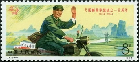 重磅！川普又退群，美国即日起启动退出万国邮政联盟的程序！对于直发货小包卖家影响重大！