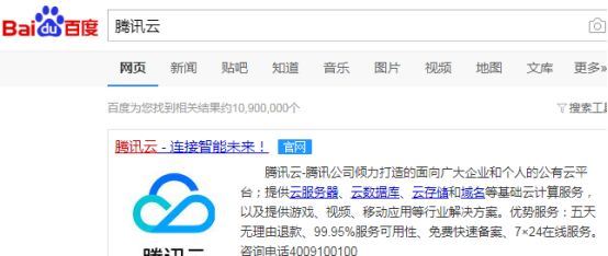 亚马逊vps防关联怎么配置_亚马逊运营环境VPS搭建