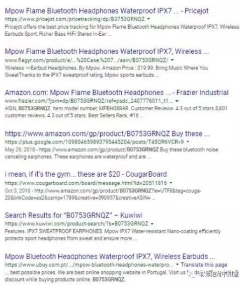 亚马逊反链与外链是什么？亚马逊反链与外链有什么作用？
