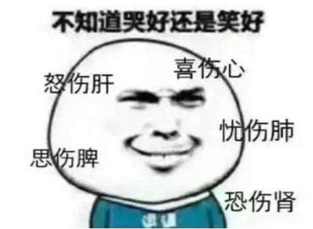 新年第一扎！网上惊现千万条教Wish买家骗货视频，大量退货致卖家不敢出单