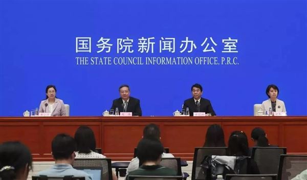 海关新政策：两步申报试点计划8月24日启动_先提货后补单证