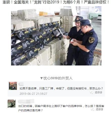 卖家侵权案件频发，如何规避出口产品侵权问题？
