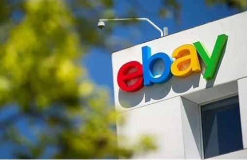eBay要求卖家完善商品细节以优化Lsting