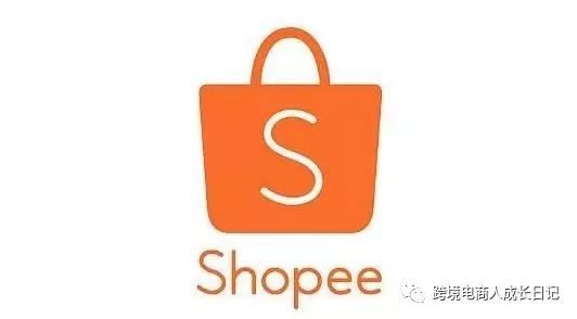 东南亚Shopee虾皮2019年上半年七大站点市场近况_Shopee虾皮各站点发展情况