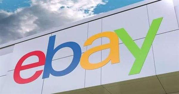 一位eBay卖家对eBay平台的不满和控诉
