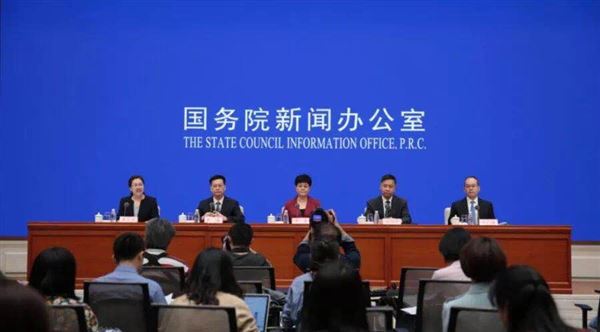 国务院新闻办发布《中国知识产权保护与营商环境新进展报告（2018）》