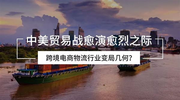小物流公司怎么接货源