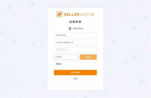选品工具Profit Sourcery好用吗