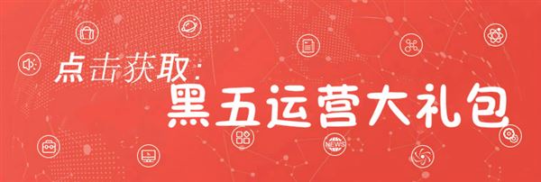 亚马逊upc是什么意思